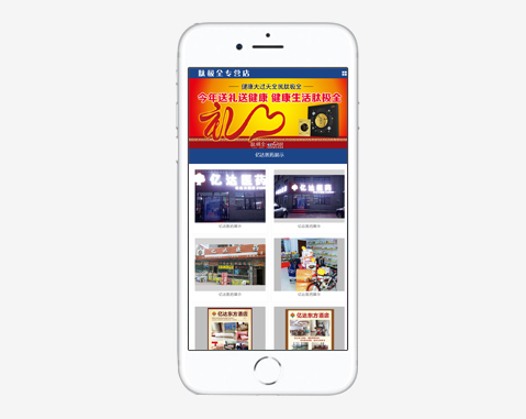 肽極全專(zhuān)營(yíng)店