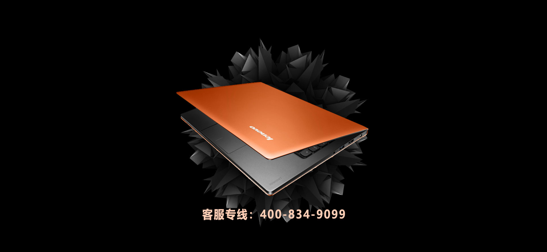 做您貼心的互聯(lián)網(wǎng)營(yíng)銷(xiāo)專(zhuān)家！